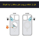 خرید قاب مگ سیف دار اصلی واچ من مدل Clear magsafe مناسب برای گوشی موبایل اپل iphone 12 / 12 Pro