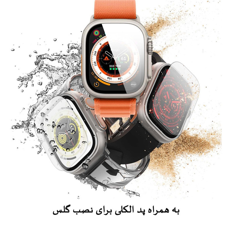 خرید محافظ صفحه نمایش شیشه ای واچ من مدل SH-WM مناسب برای ساعت هوشمند T800 ULTRA / T900 ULTRA / T1000 ULTRA / HK8 PRO / HK8 PRO MAX با کیفیت عالی از Zarvan