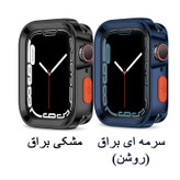 خرید کاور واچ من مدل Sport wm مناسب برای ساعت هوشمند ویرفیت HK8 PRO MAX / HK10 PRO / S8 ULTRA MAX با کیفیت عالی از Zarvan