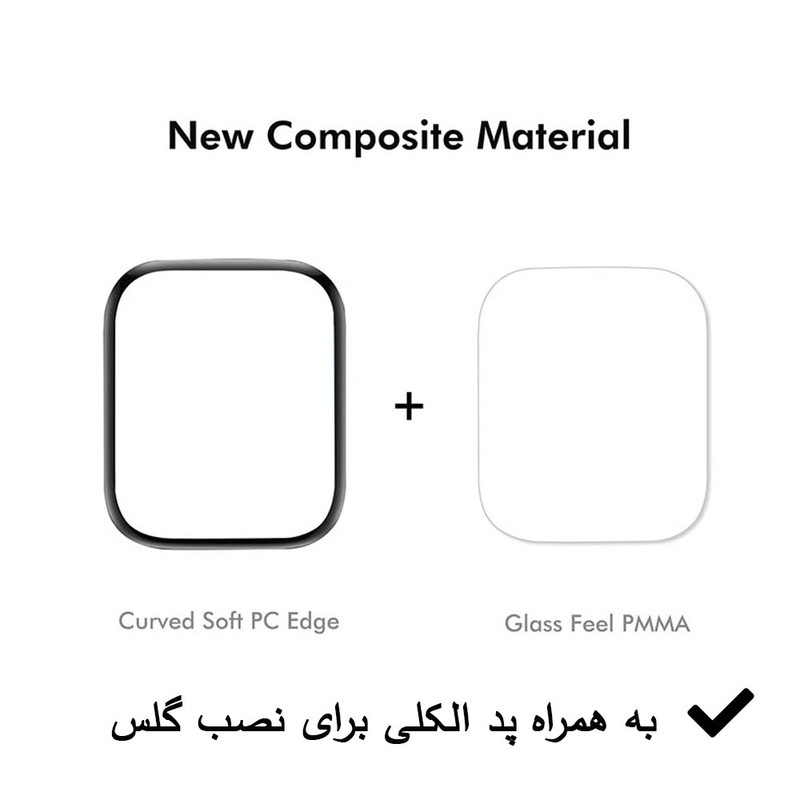 خرید محافظ صفحه نمایش نانو واچ من مدل pmma-WM مناسب برای اپل واچ سری 10 سایز 42 میلی متری با کیفیت عالی از Zarvan