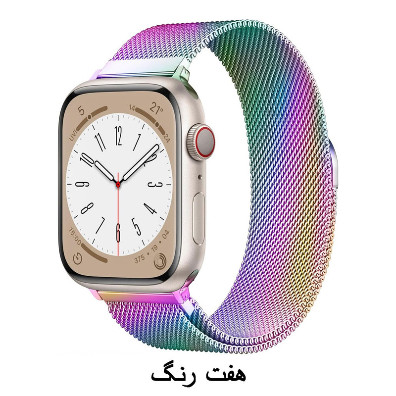 خرید بند واچ من مدل Milanese-Magnetic مناسب برای اپل واچ سری Se/1/2/3/4/5/6/7/8/9/AluminumCase سایز 42/44/45 میلی متری با کیفیت عالی از Zarvan