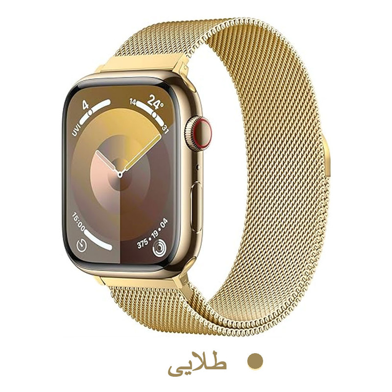 خرید بند واچ من مدل Milanese-Magnetic مناسب برای اپل واچ سری Se/1/2/3/4/5/6/7/8/9/AluminumCase سایز 42/44/45 میلی متری با کیفیت عالی از Zarvan