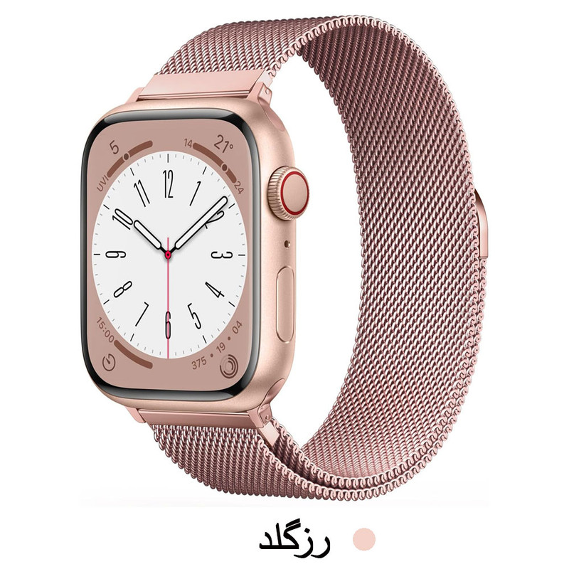 خرید بند واچ من مدل Milanese-Magnetic مناسب برای اپل واچ سری Se/1/2/3/4/5/6/7/8/9/AluminumCase سایز 42/44/45 میلی متری با کیفیت عالی از Zarvan