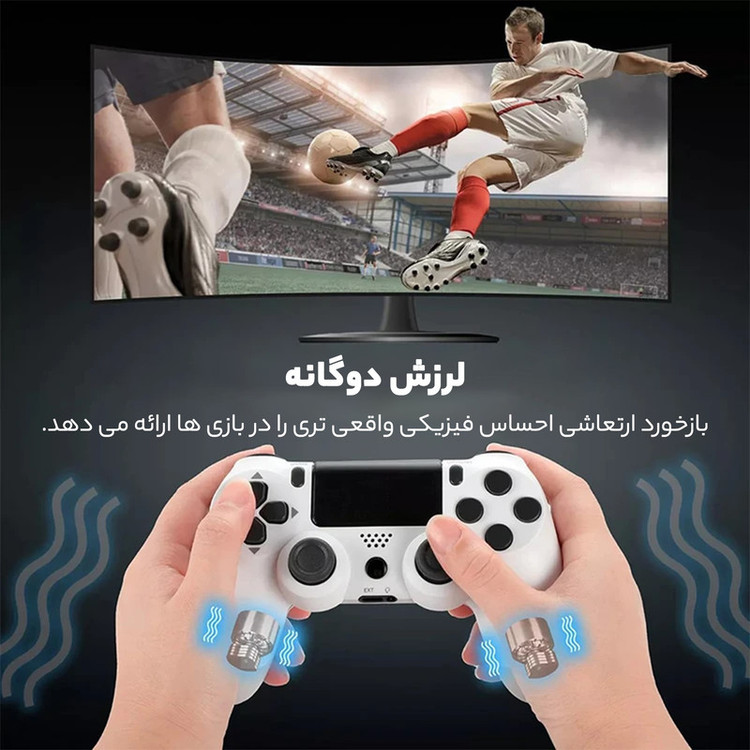 دسته بازی برد اصلی پلی استیشن 4 مدل GOD OF WAR طرح گاد اف وار