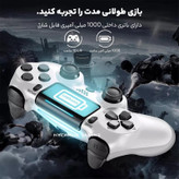 خرید دسته بازی پلی استیشن 4 مدل GOD OF WAR طرح گاد اف وار با کیفیت عالی از Zarvan