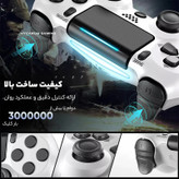 دسته بازی برد اصلی پلی استیشن 4 مدل GOD OF WAR طرح گاد اف وار