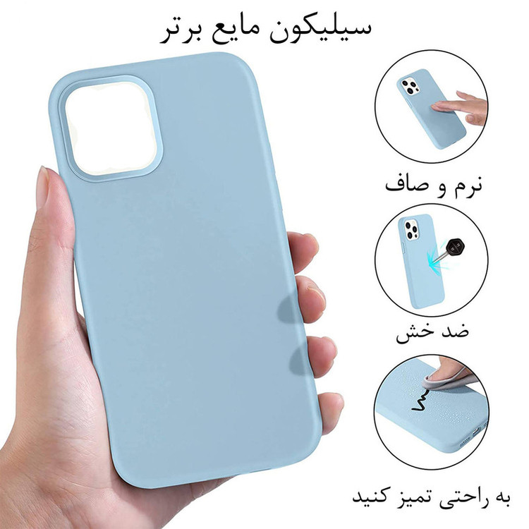 کاور مدل سیلیکونی مناسب برای گوشی موبایل اپل Iphone 12 Mini