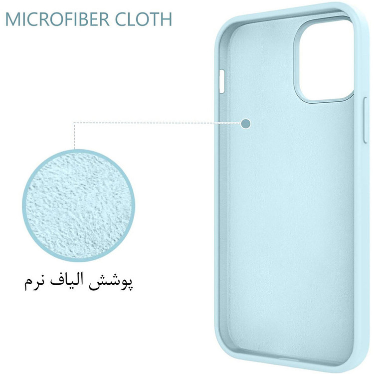 کاور مدل سیلیکونی مناسب برای گوشی موبایل اپل Iphone 12 Mini