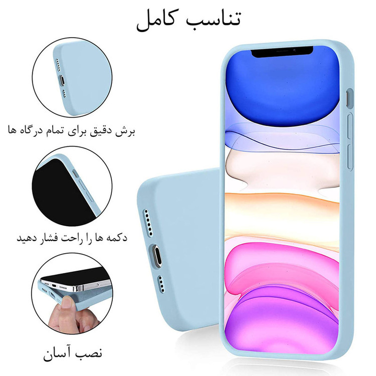 کاور مدل سیلیکونی مناسب برای گوشی موبایل اپل Iphone 12 Mini