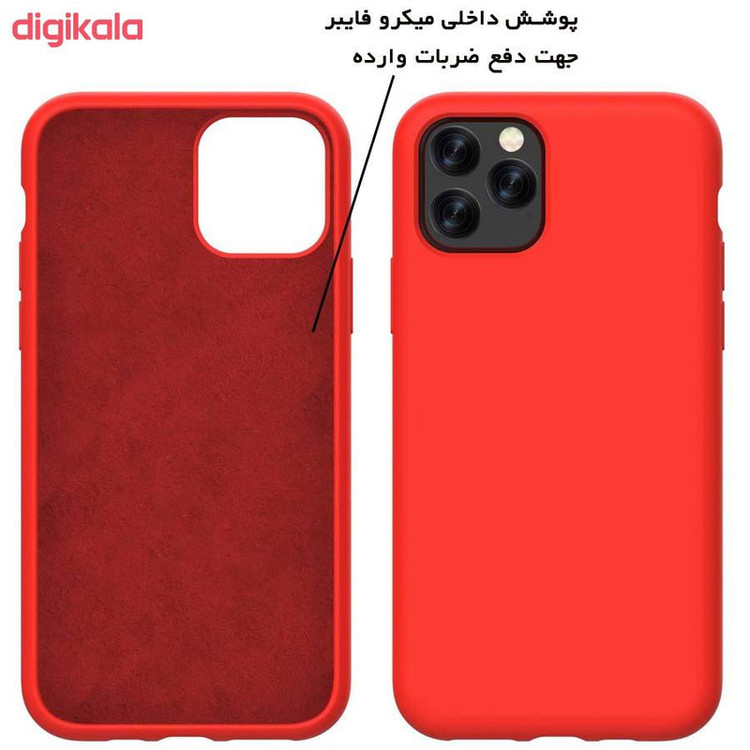 کاور مدل سیلیکونی مناسب برای گوشی موبایل اپل iPhone 12 Mini