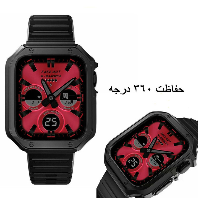 کاور واچ من مدل lux-WM مناسب برای اپل واچ سری se/1/2/3/4/5/6/7/8/9/2021/2023/AluminumCase سایز 44 میلی متری