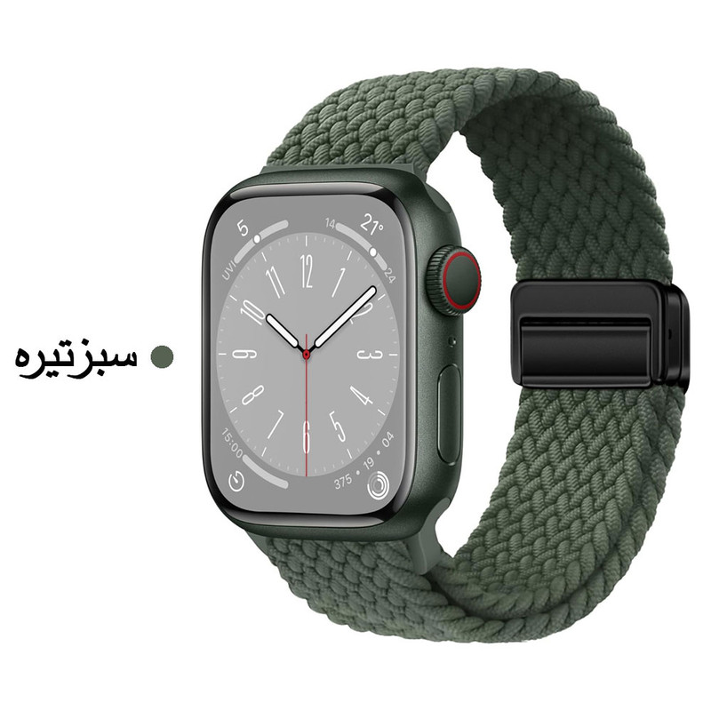 خرید بند واچ من مدل Braided Magnetic مناسب برای اپل واچ Ultra / Ultra 2 49 mm با کیفیت عالی از Zarvan