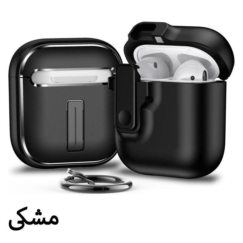 کاور واچ من مدل Lock مناسب برای کیس اپل ایرپاد پرو Airpod Pro2