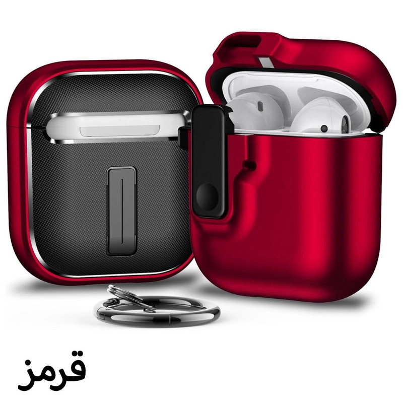 کاور واچ من مدل Lock مناسب برای کیس اپل ایرپاد پرو Airpod Pro2