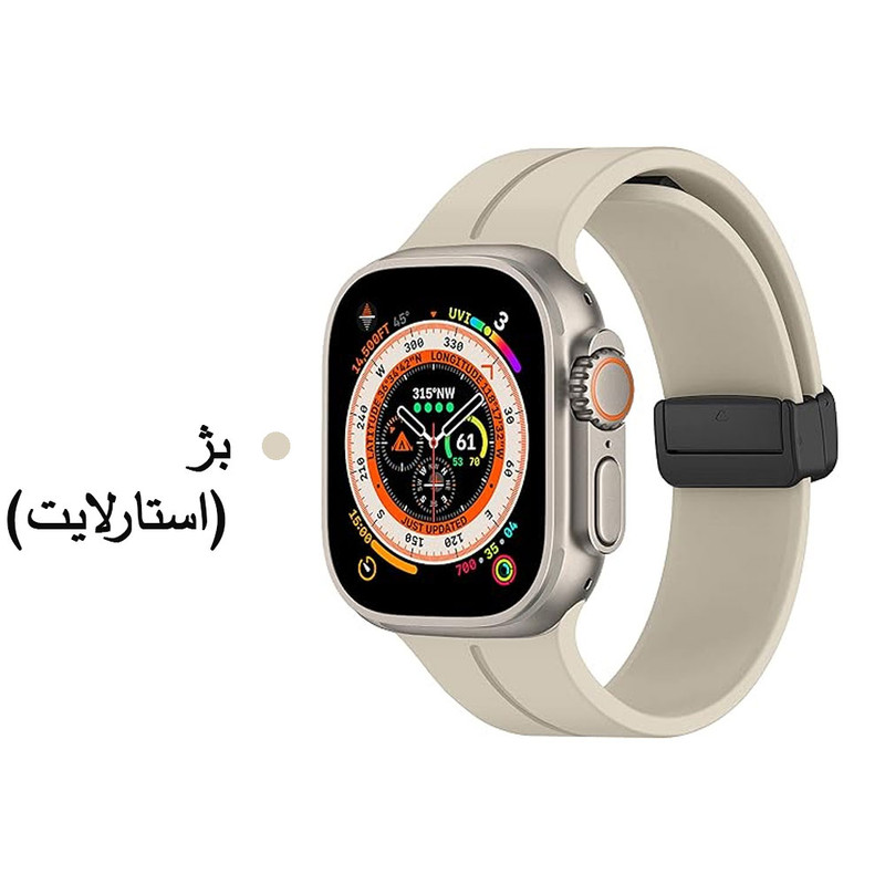 خرید بند واچ من مدل silicone magnet مناسب برای اپل واچ سری Se/1/2/3/4/5/6/7/8/9/AluminumCase سایز 44 میلی متری با کیفیت عالی از Zarvan