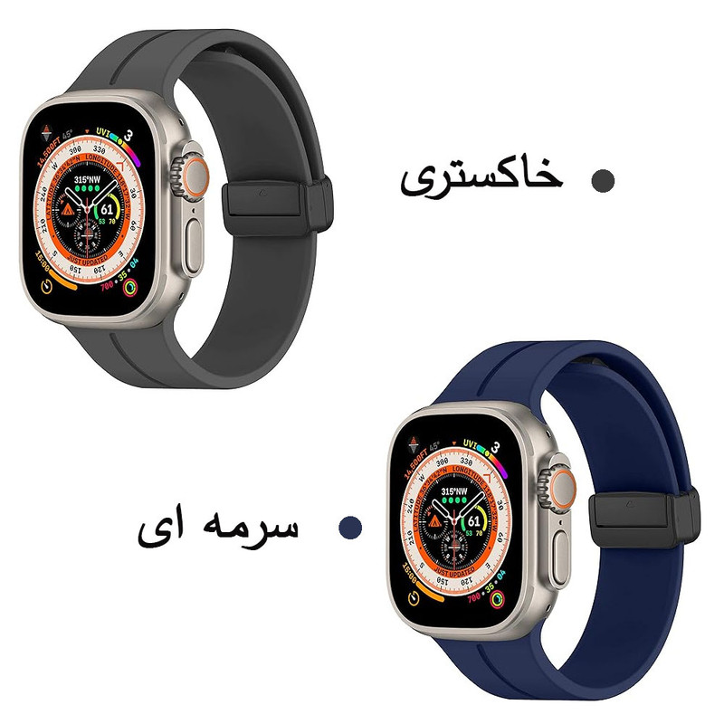 خرید بند واچ من مدل silicone magnet مناسب برای اپل واچ سری Se/1/2/3/4/5/6/7/8/9/AluminumCase سایز 44 میلی متری با کیفیت عالی از Zarvan