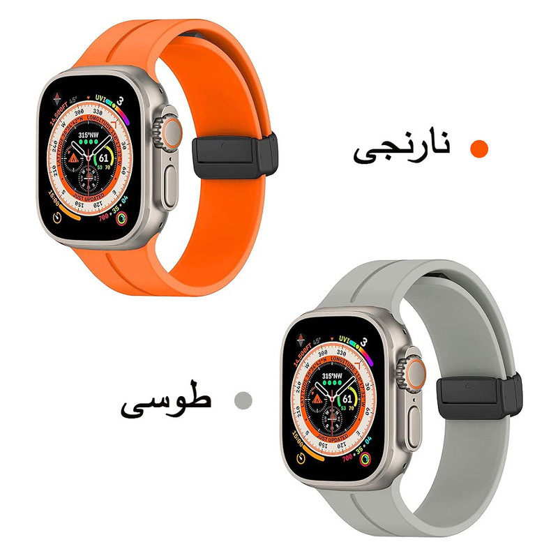 خرید بند واچ من مدل silicone magnet مناسب برای اپل واچ سری Se/1/2/3/4/5/6/7/8/9/AluminumCase سایز 44 میلی متری با کیفیت عالی از Zarvan