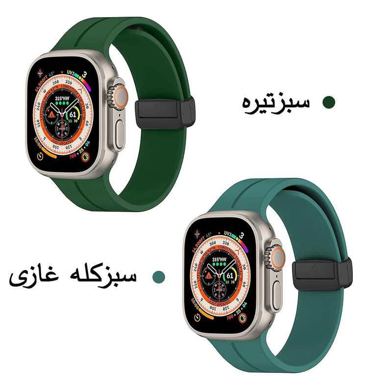 خرید بند واچ من مدل silicone magnet مناسب برای اپل واچ سری Se/1/2/3/4/5/6/7/8/9/AluminumCase سایز 44 میلی متری با کیفیت عالی از Zarvan