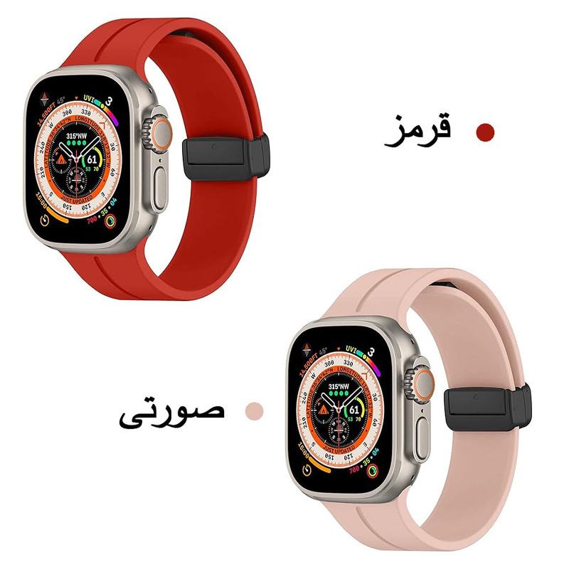 خرید بند واچ من مدل silicone magnet مناسب برای اپل واچ سری Se/1/2/3/4/5/6/7/8/9/AluminumCase سایز 44 میلی متری با کیفیت عالی از Zarvan
