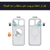 خرید کاور واچ من مدل Clear magsafe مناسب برای گوشی موبایل اپل iphone 14 Pro با کیفیت عالی از Zarvan