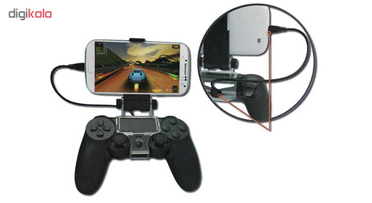 گیره نگهدارنده تلفن همراه به دسته بازی پلی استیشن PS4 دابی مدل TP4-016