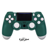 دسته بازی های کپی پلی استیشن PS۴ مدل DUALSHOK CUSTOM Simple