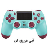 دسته بازی های کپی پلی استیشن PS۴ مدل DUALSHOK CUSTOM Simple