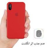 خرید کاور واچ من مدل Silicon مناسب برای گوشی موبایل اپل iphone 12 / 12 Pro با کیفیت عالی از Zarvan