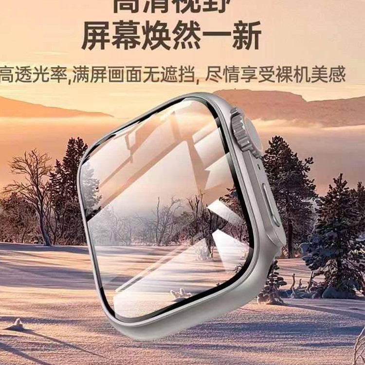 کاور مدل Ultra مناسب برای اپل واچ 41 میلیمتری