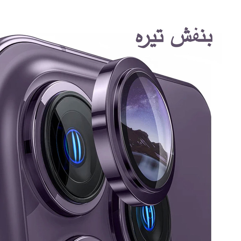 خرید محافظ لنز دوربین واچ من مدل RingMetal-4K مناسب برای گوشی موبایل اپل iphone 11 با کیفیت عالی از Zarvan