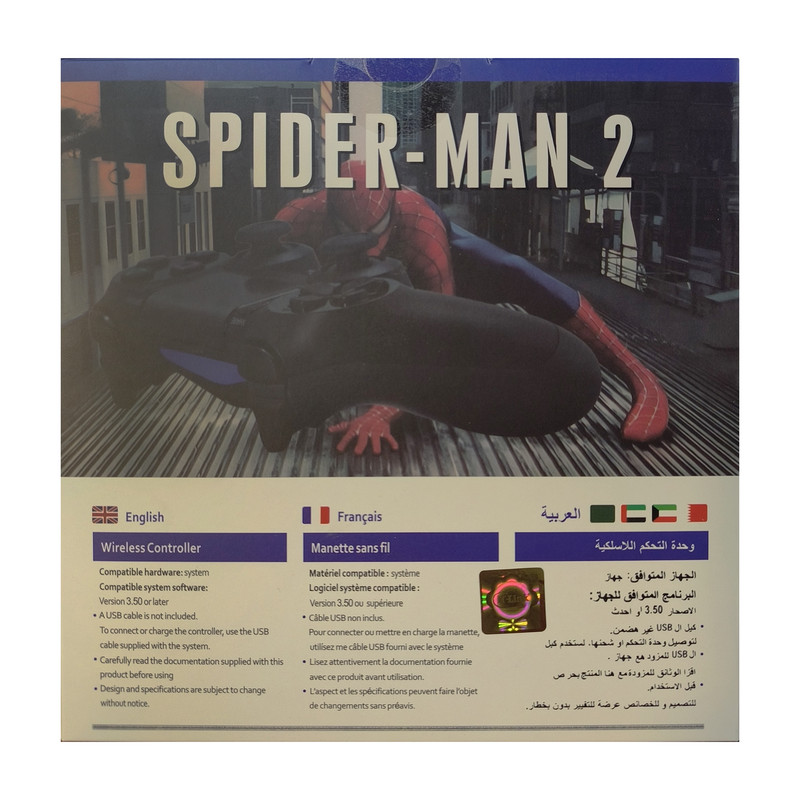 خرید دسته بازی پلی استیشن ۴ مدل Spider-Man 2 با کیفیت عالی از Zarvan