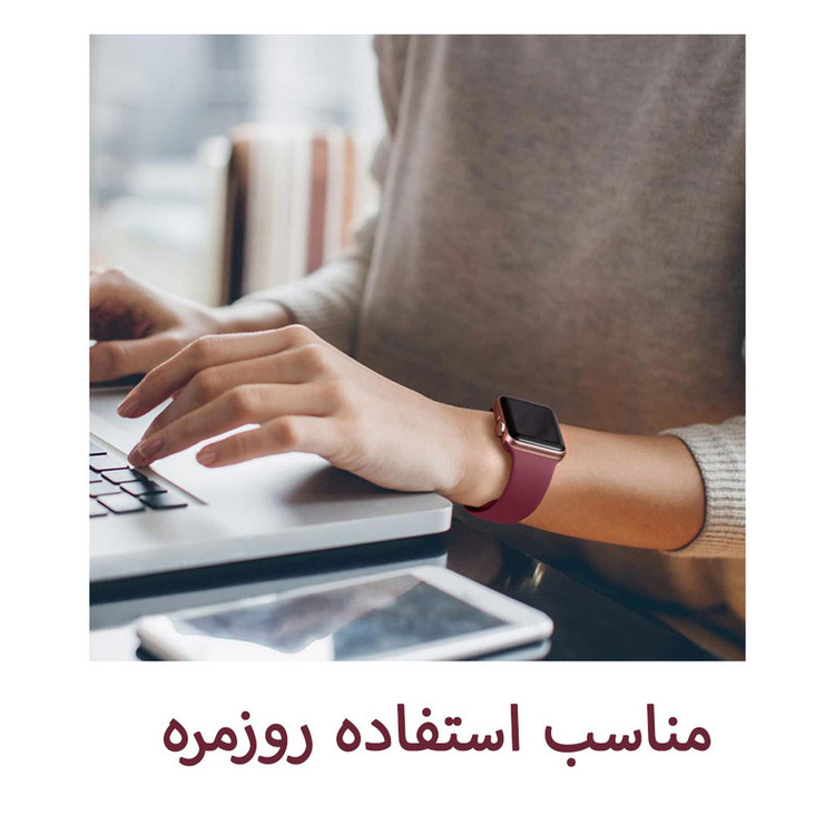 بند واچ من مدل Simple Style مناسب برای ساعت هوشمند ویرفیت W6 MAX