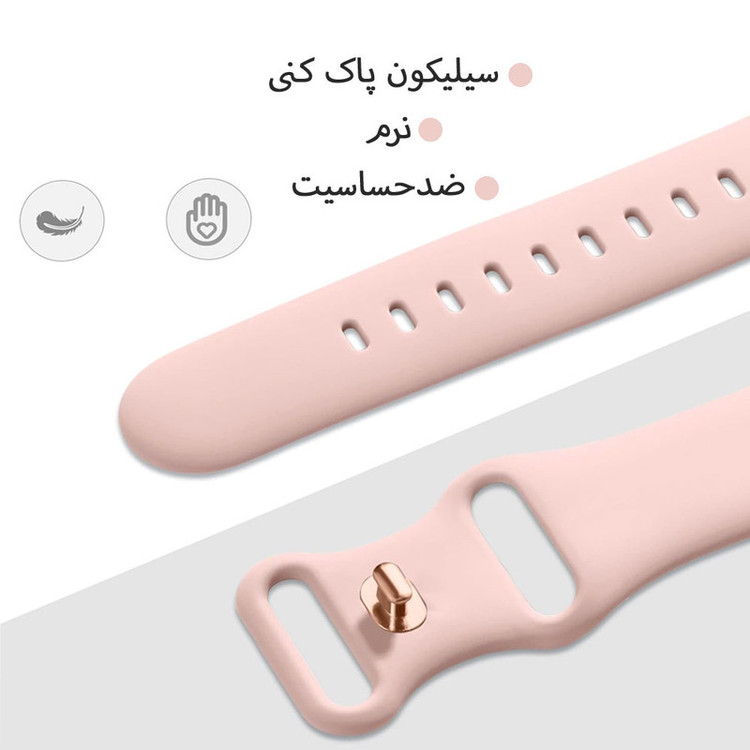 بند واچ من مدل Simple Style مناسب برای ساعت هوشمند ویرفیت W6 MAX