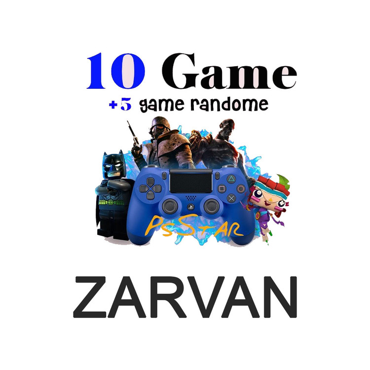 خرید پکیج نصب بازی اکانتی PS4 ده بازی (پنج بازی انتخابی)(دستگاه باز نمی شود) با کیفیت عالی از Zarvan
