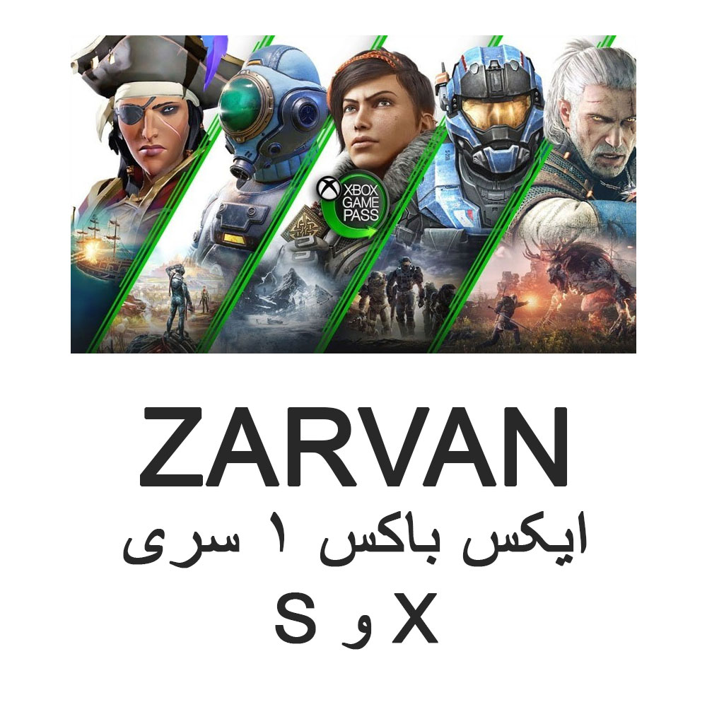 خرید پکیج نصب بازی ایکس باکس (آفلاین) با کیفیت عالی از Zarvan
