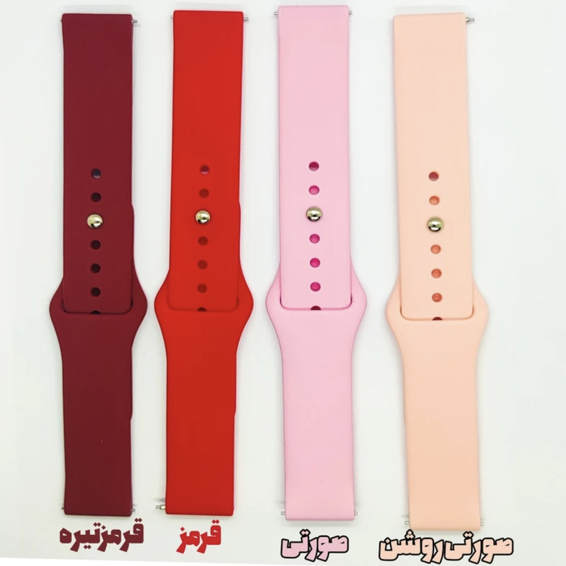 خرید بند مدل سیلیکونی مناسب برای ساعت هوشمند میبرو T1 سایز 18mm با کیفیت عالی از Zarvan