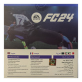 خرید دسته بازی پلی استیشن ۴ مدل پلی ایکس فیفا انتخاب حرفهای برای گیمرهای واقعی