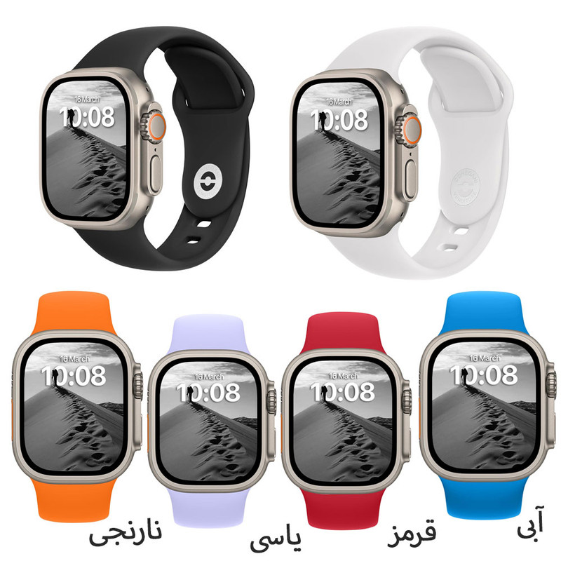 "Banda-vach-man-simple-style-HK10-ultra-3-max"