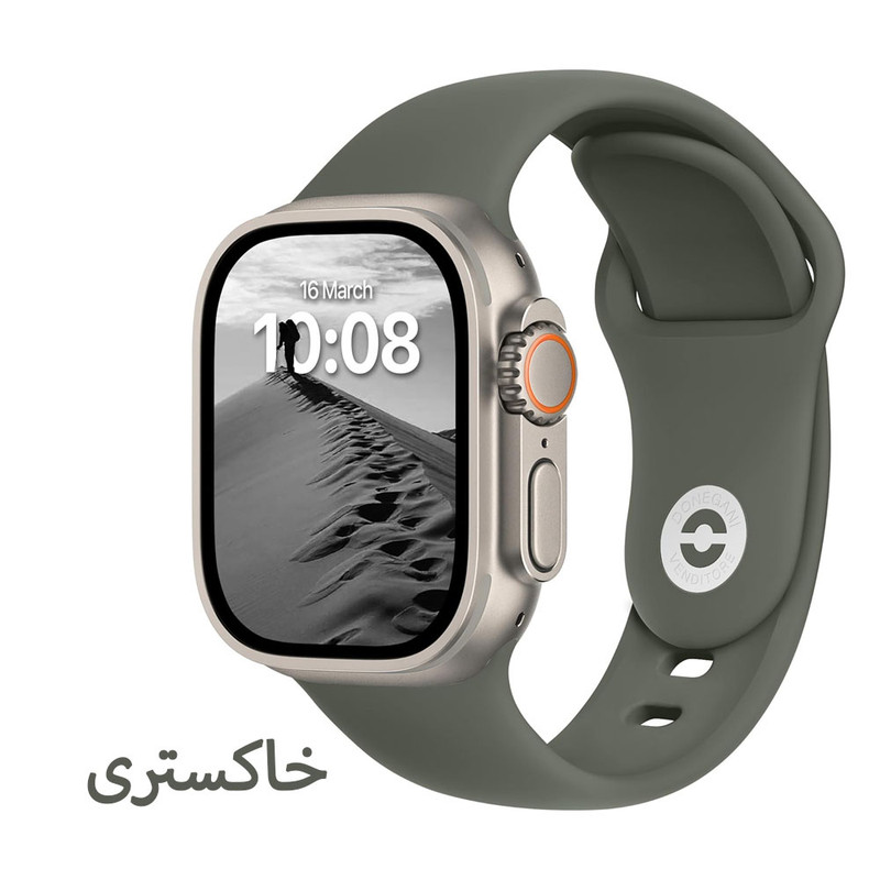 "Banda-vach-man-simple-style-HK10-ultra-3-max"