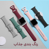 "Banda-vach-man-simple-style-HK10-ultra-3-max"