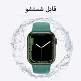 "Banda-vach-man-simple-style-HK10-ultra-3-max"