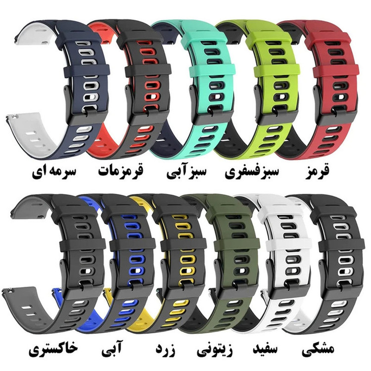 بند واچ من مدل Dual Color Style برای ساعت هوشمند شیائومی S1 / S1 Active