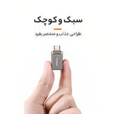 **Alt تصویر**: مبدل OTG مک دودو مدل NewPack 2022