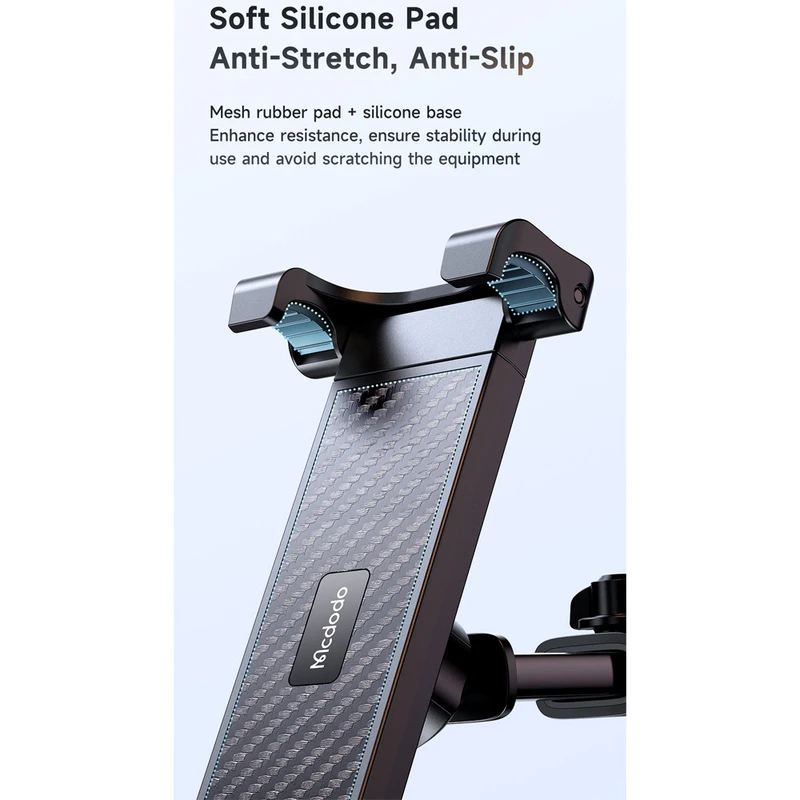 پایه نگهدارنده مک دودو مدل CM-4310