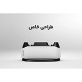 **alt تصویر (Image Alt)** پایه شارژر اسپارک فاکس مدل W20P504-01 برای PS5