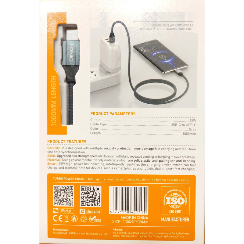 کابل USB-C الدینیو مدل LC441c