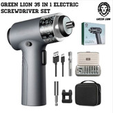 ست پیچگوشتی شارژی 35 کاره گرین GN35INELSDGY