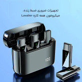 "میکروفون بی سیم گرین لاین 2in1 Digital Display Type-C"