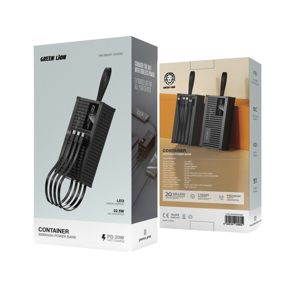 پاور بانک کانتینری 30000 میلی آمپری گرین Green Container 30000mAh Power Bank