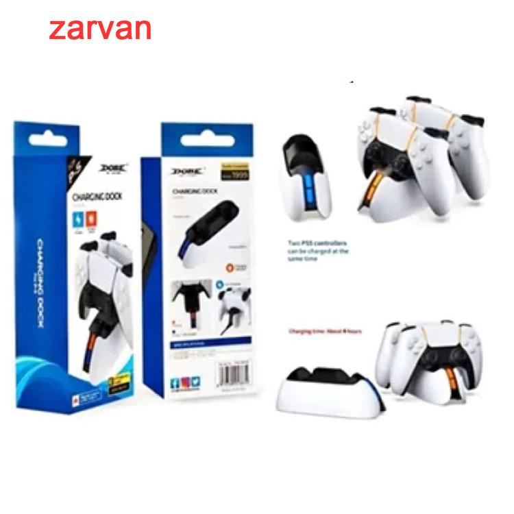 خرید پایه شارژر دسته پلی استیشن 5 دابی مدل TP5-05103 از زروان